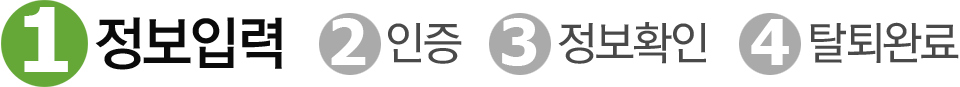 4   ù° Է