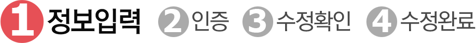 4   ù° Է